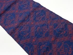 本場筑前博多有栖川模様織出し名古屋帯（266センチ）